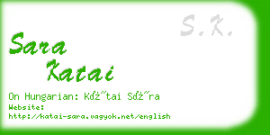 sara katai business card